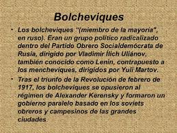 ¿Qué son los Bolcheviques?